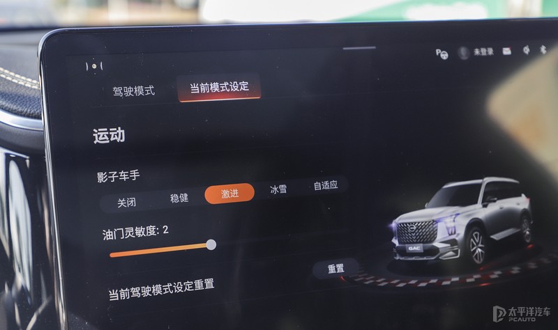 传祺GS8对比领克09 谁才是自主SUV的天花板？