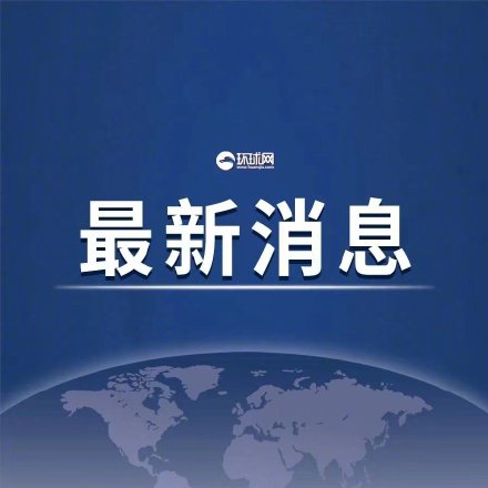 哪些国家可以参加奥运会(汪文斌：已有不少国家元首、政府首脑和王室成员注册出席北京冬奥会)