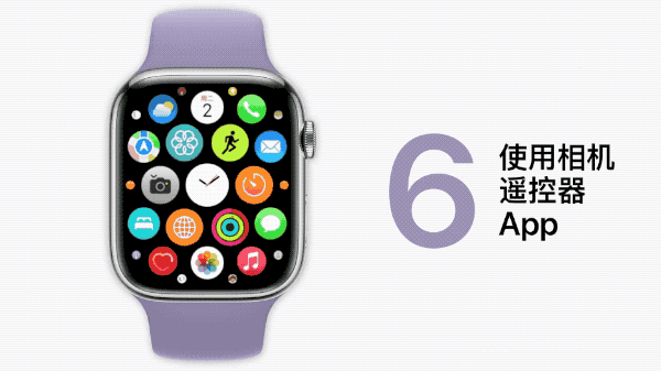 苹果手表怎么二次配对，需要更新激活锁的步骤详解？