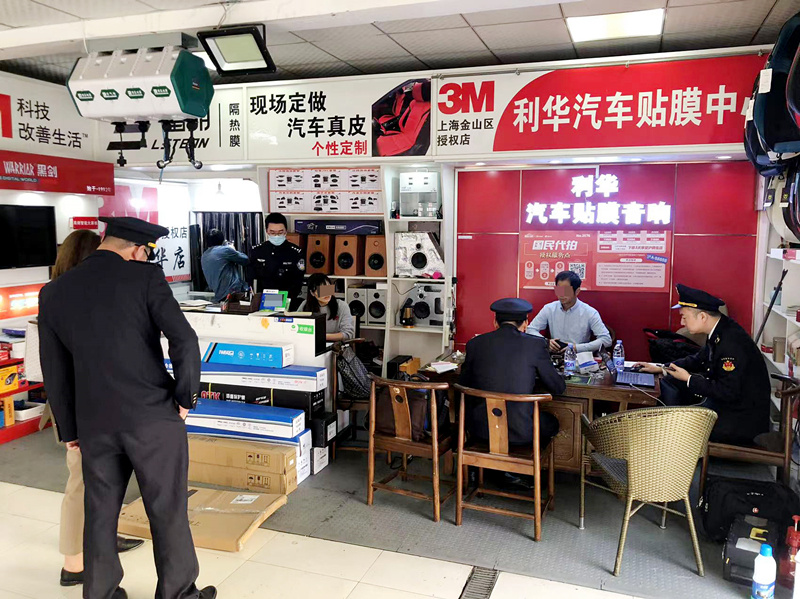 服务商标,服务商标有哪些