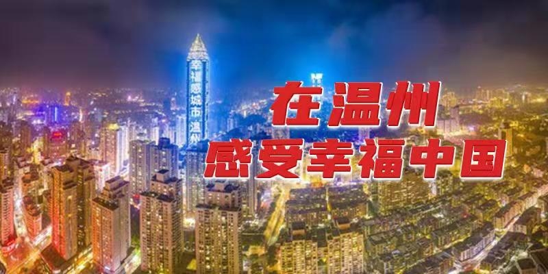 绍兴市教育局,绍兴市教育局 官网