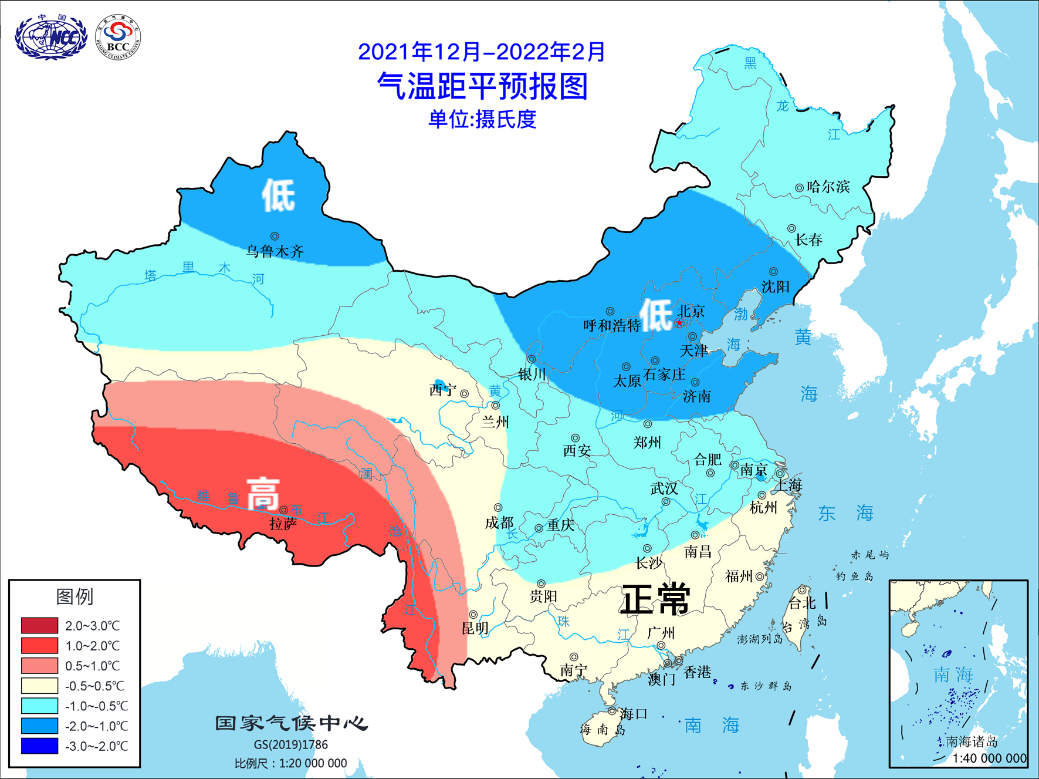 海南海口明天天气