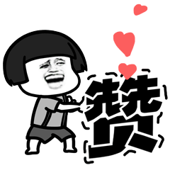 最新消息！黄石这所学校入选湖北省“双高校”！