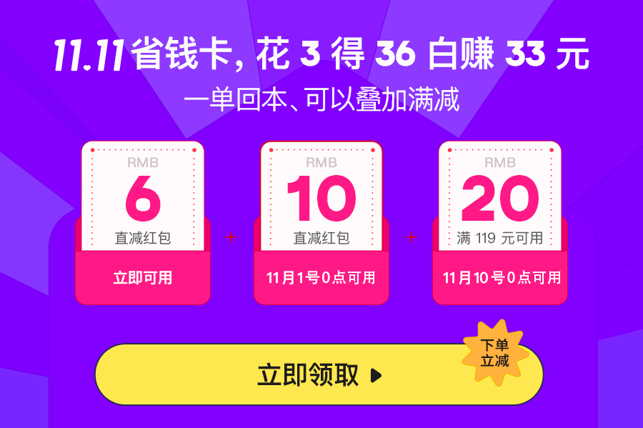 扒了 217 款護(hù)手霜，這 5 款人氣高又好用