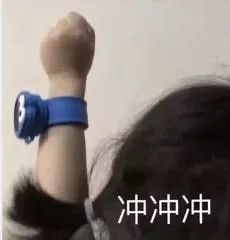 本周六恢复啦！事关南昌所有小学生