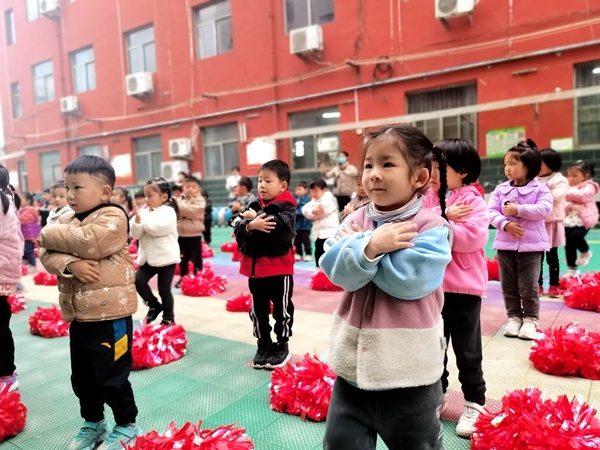 「市直三幼」秀活力早操，做快乐宝贝