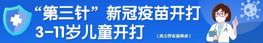 住院医师规范化培训管理平台（前沿聚焦）