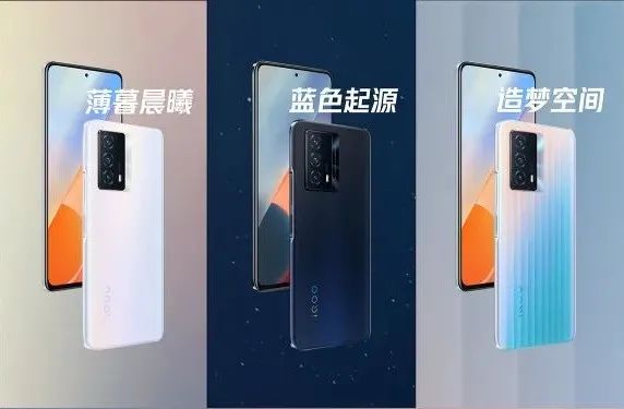 「榜單」最新中高端手機性能TOP10：iQOOZ5直降中端第一