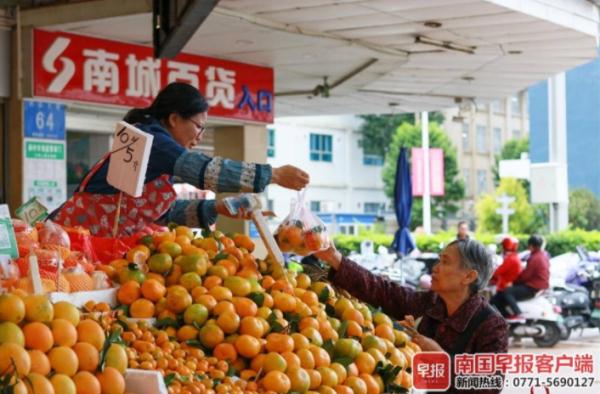 五斤多少克（五斤多少克一斤多少升）-第1张图片-昕阳网