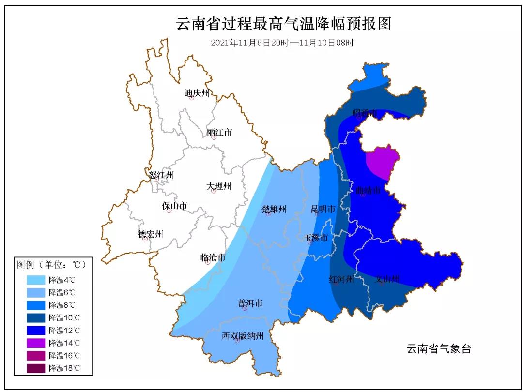 雲南近期天氣預報15天天氣預報