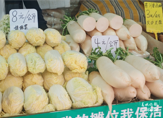 芹菜4.5元/公斤、黄瓜最低3元/公斤！昆明多种蔬菜价格下跌