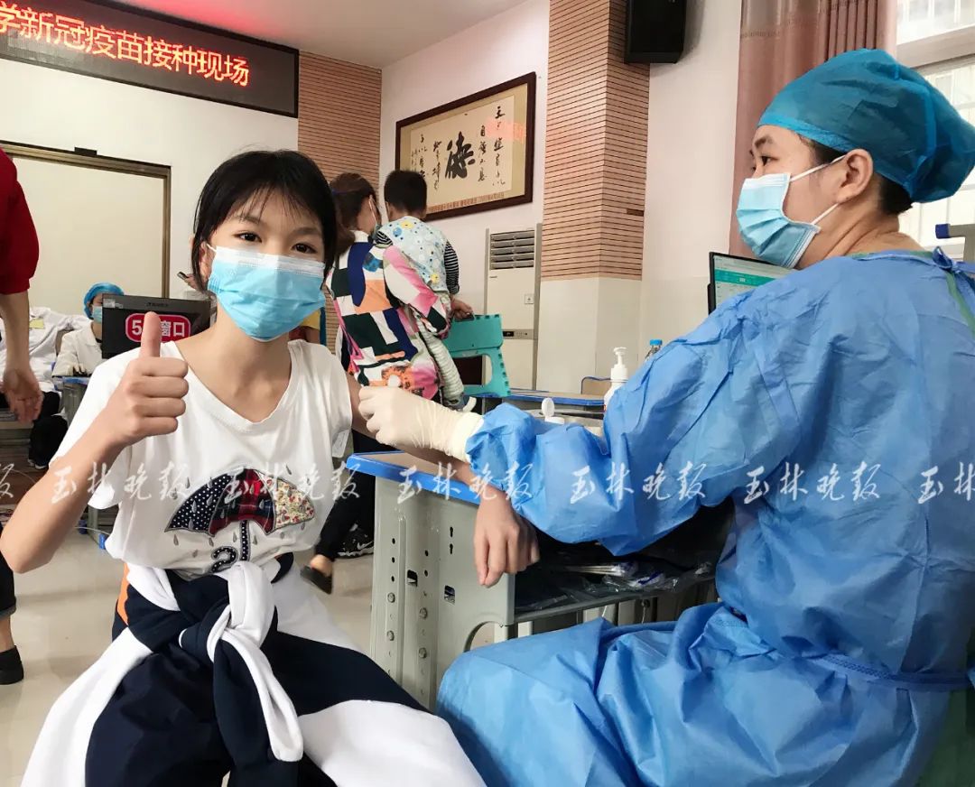 首批12所学校，进校接种！玉州区3-11岁人群新冠疫苗开打