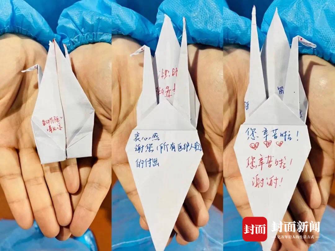 为做核酸检测的医护人员说的一些话（医护人员参加核酸检测文章）
