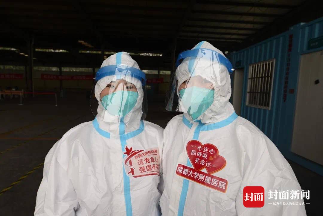 为做核酸检测的医护人员说的一些话（医护人员参加核酸检测文章）