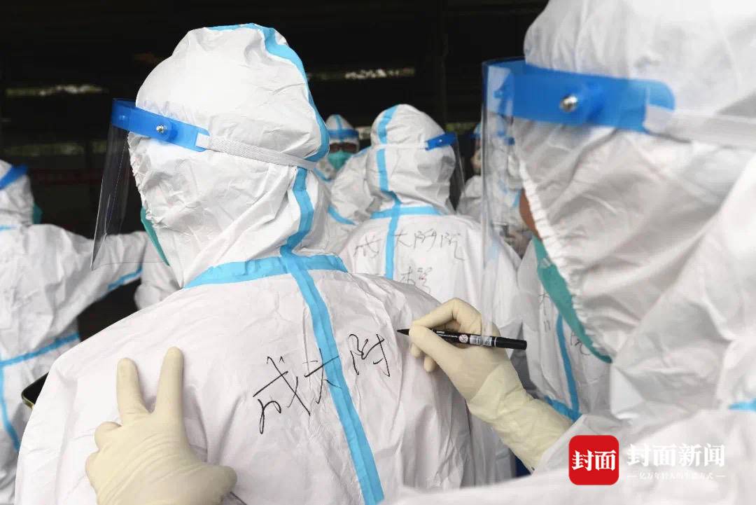 为做核酸检测的医护人员说的一些话（医护人员参加核酸检测文章）
