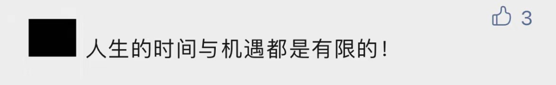 复读12年只为考清华？今年考上211还不甘心，网友吵翻......