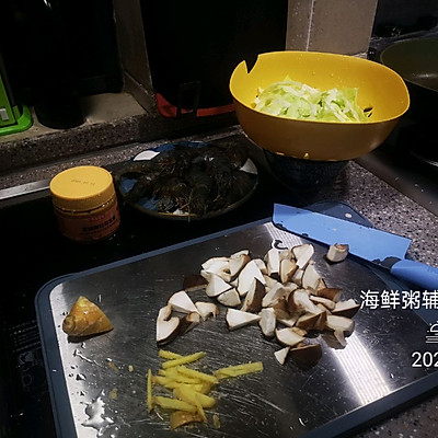 蝦粥,