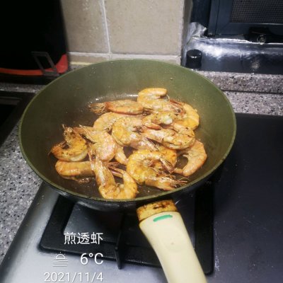 蝦粥,