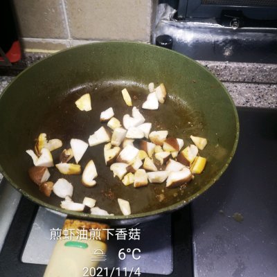 蝦粥,
