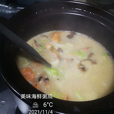 蝦粥,