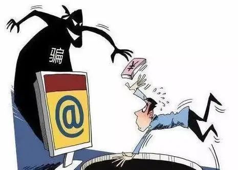 强迫交易罪,