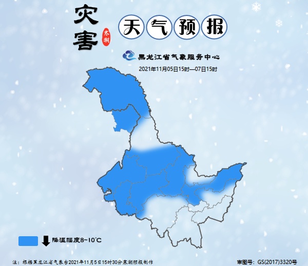 立冬将至 寒潮来袭 这些提示要知道