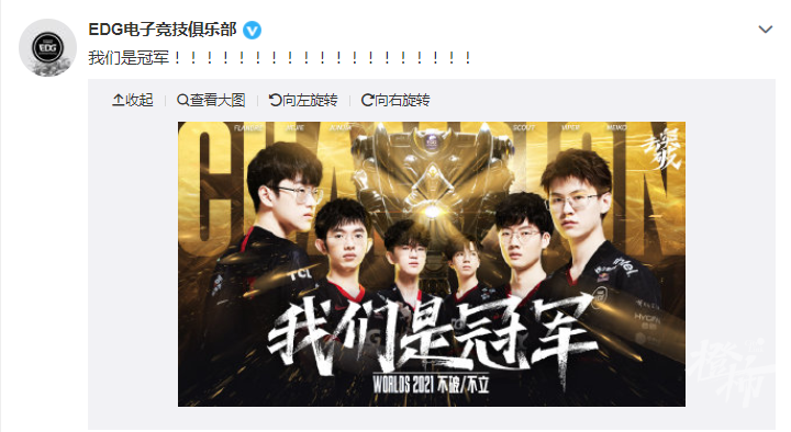 scout国籍到底是什么（刷屏的EDG是一群什么人？做了什么事让年轻人那么激动）