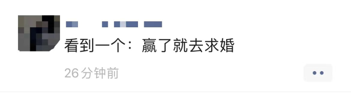 scout国籍到底是什么（刷屏的EDG是一群什么人？做了什么事让年轻人那么激动）