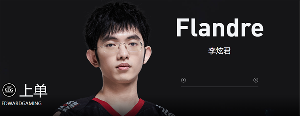 scout国籍到底是什么（刷屏的EDG是一群什么人？做了什么事让年轻人那么激动）