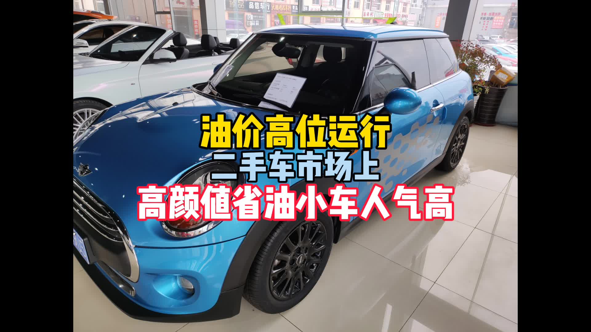 青岛二手车市场,青岛二手车市场哪个最大
