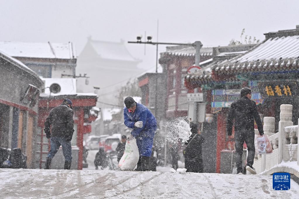 北京降雪