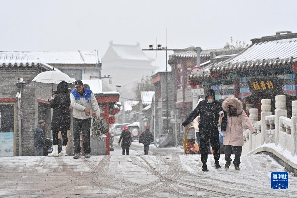 北京降雪