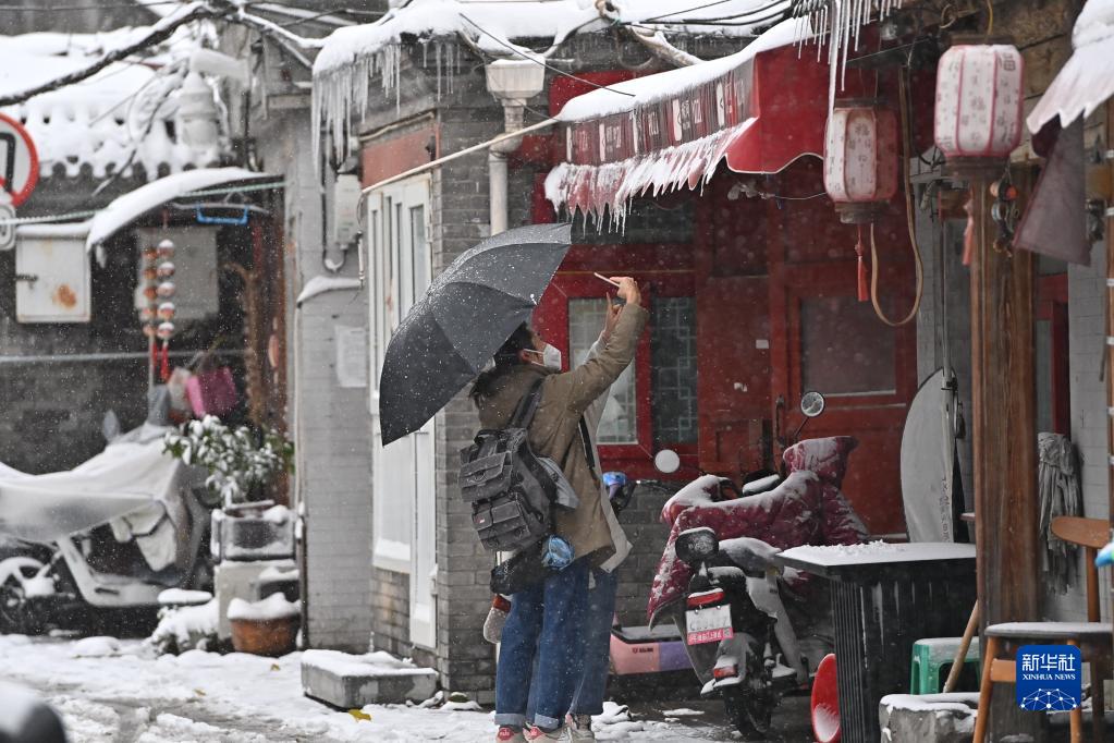 北京降雪