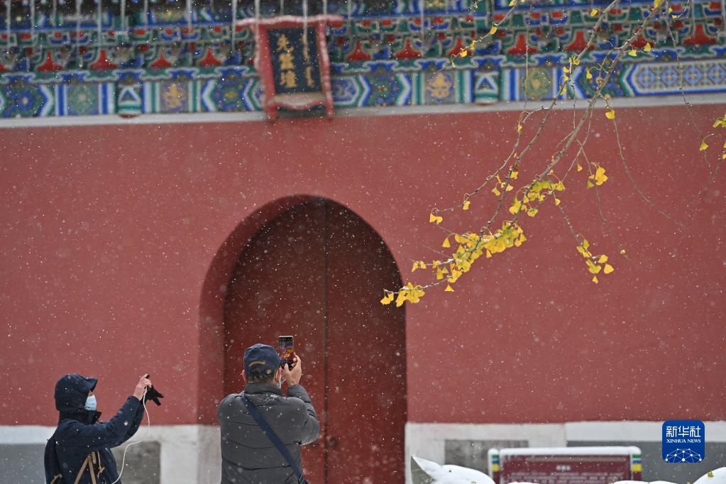 北京降雪