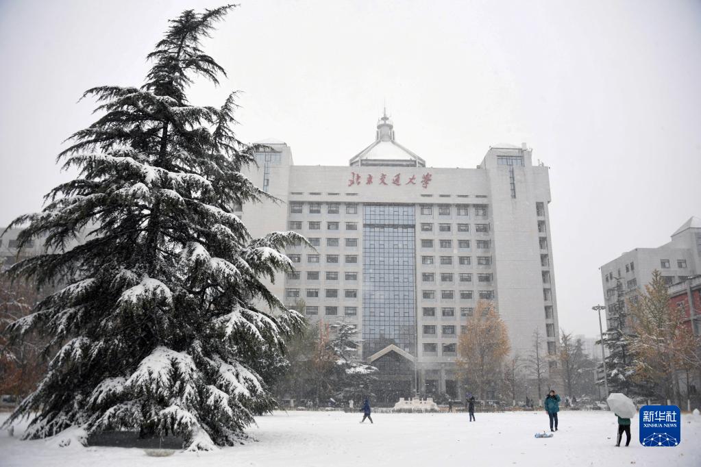 北京降雪