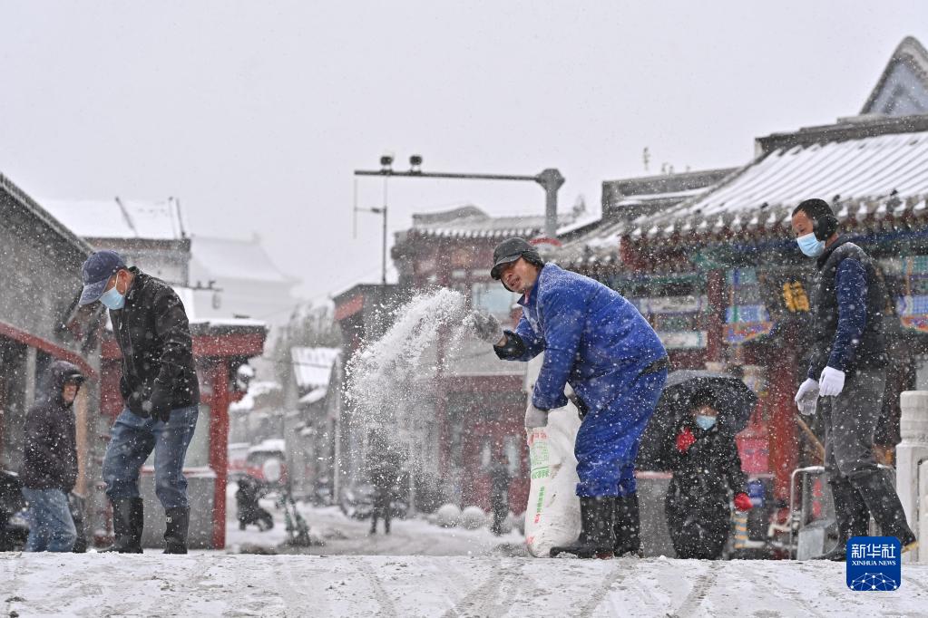 北京降雪