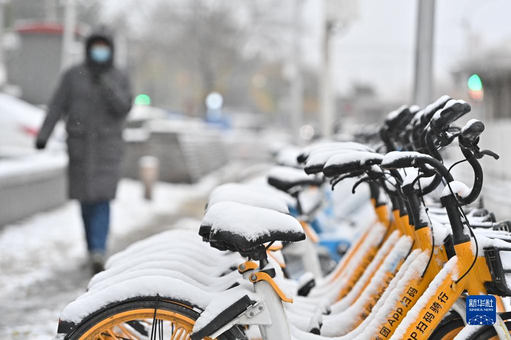 北京降雪