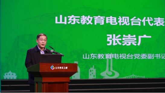 济钢高中荣获“全国中学生创新作文大赛示范校”