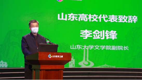 济钢高中荣获“全国中学生创新作文大赛示范校”