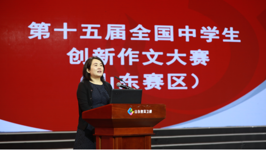 济钢高中荣获“全国中学生创新作文大赛示范校”