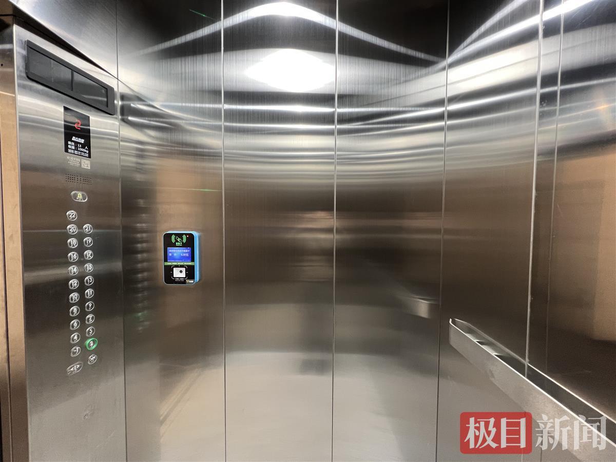 广州一小区刷羊城通搭电梯，包月满6年可免费乘坐