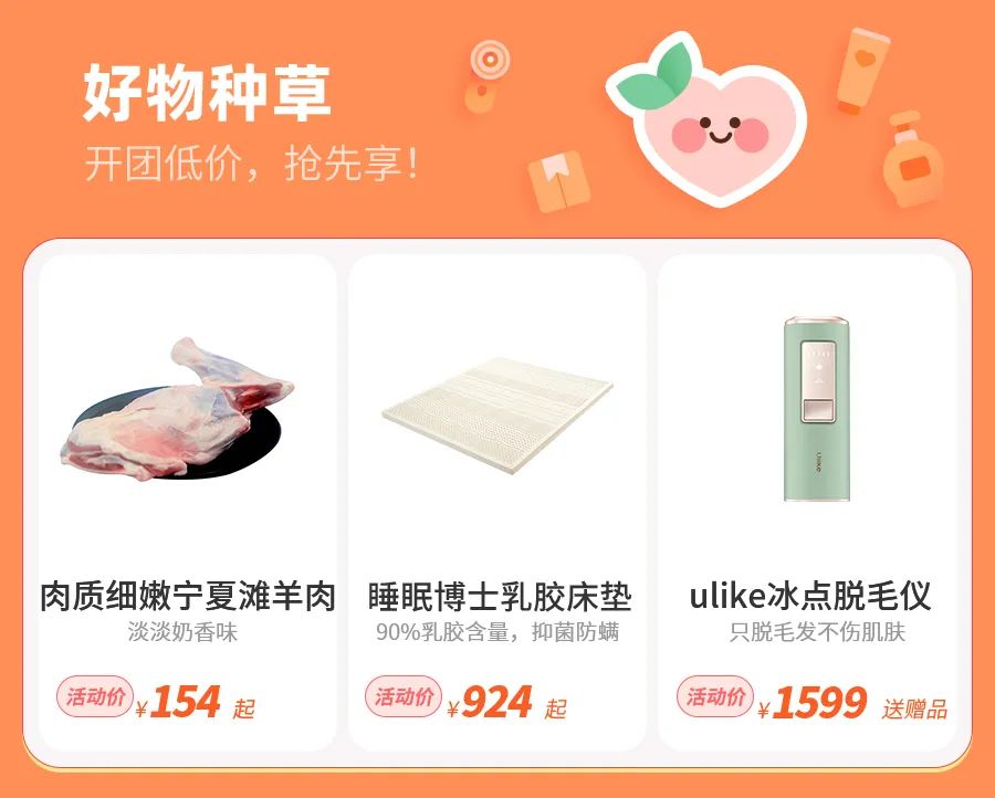 扒了 217 款護(hù)手霜，這 5 款人氣高又好用
