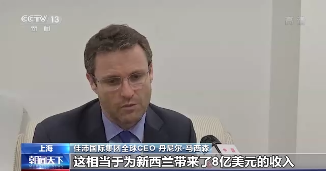 国际企业高度评价进博会 中国将成为全球高品质消费强大引力场