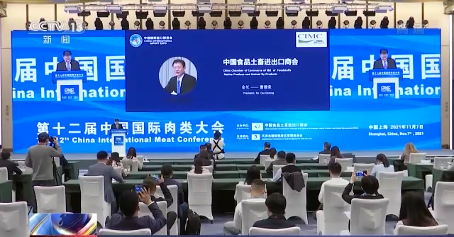 国际企业高度评价进博会 中国将成为全球高品质消费强大引力场