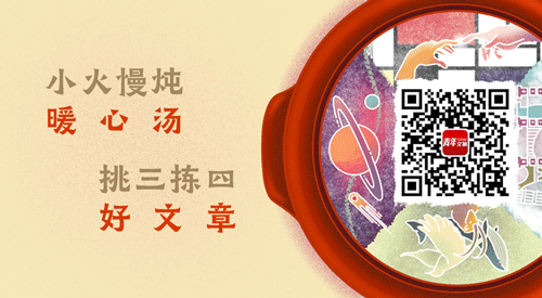 朋友圈超受欢迎的10个公众号