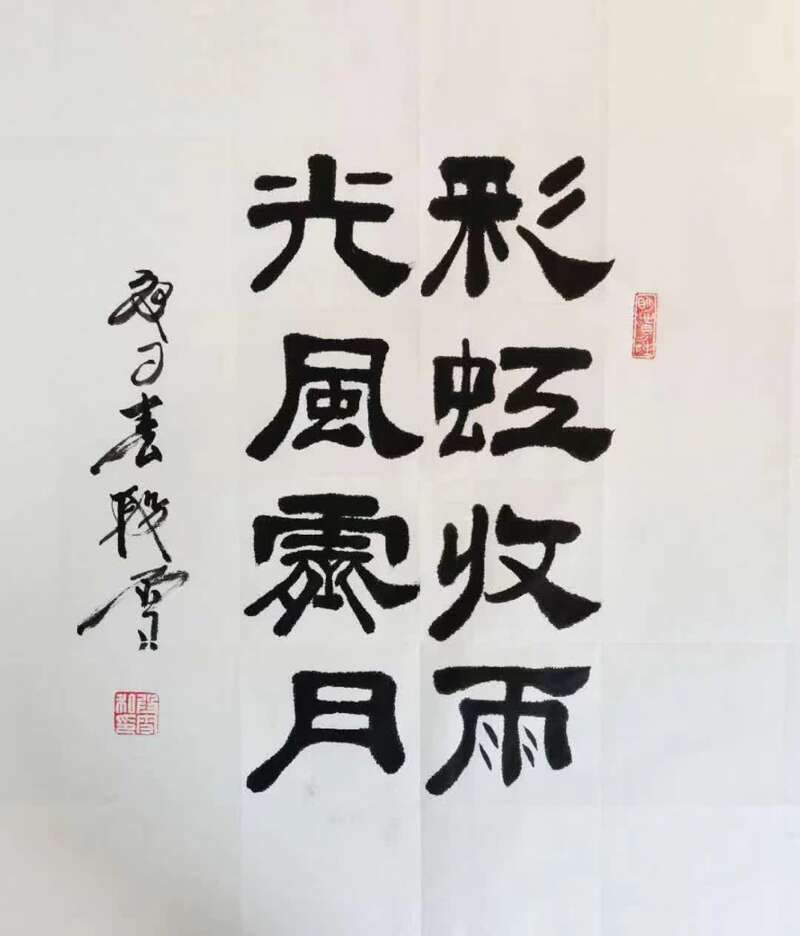 北京化工大学研发“彩虹丝口罩”有效阻隔新冠病毒