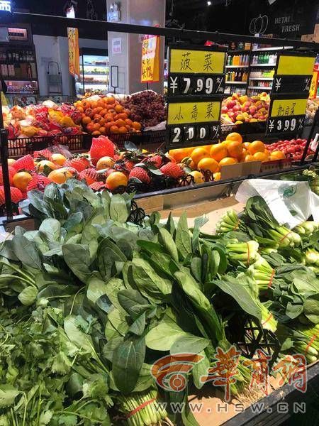 近期西安蔬菜价格逐步回落 菠菜从15元/斤降至7元/斤