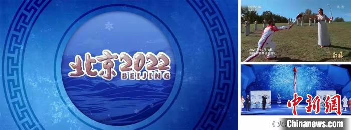 2021东京奥运会哪些台直播(央视奥林匹克频道已实现全国31个省份全覆盖)