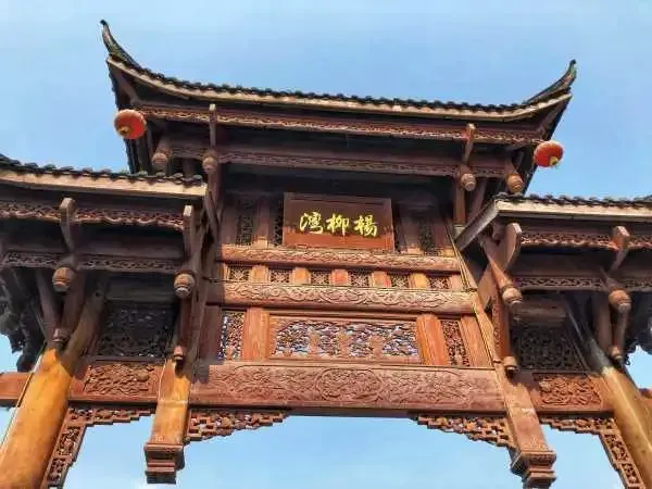 每日一宿丨初冬渐凉 来南山云逸慢享山野时光