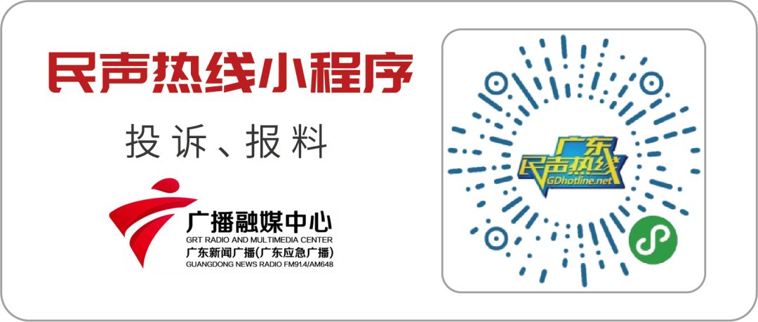 洣沽世界杯(阅听天下丨北京、杭州等地公布最新疫情，广州疾控提醒；美国敦促在乌克兰美国公民撤离)